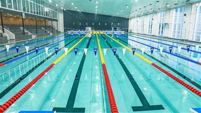 Hotel AquaCity Seasons